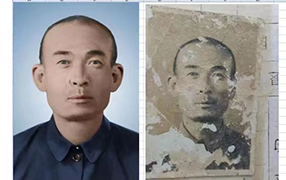 彰武老照片修复-2